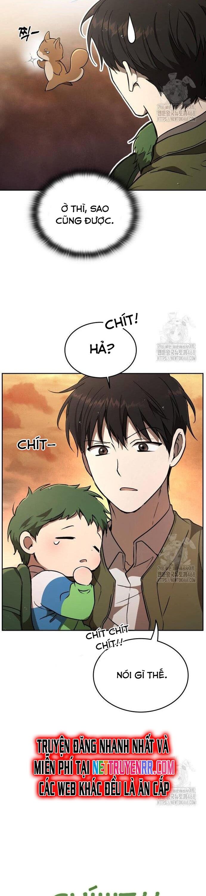 Trường Mẫu Giáo Thần Thú Chapter 17 - 15