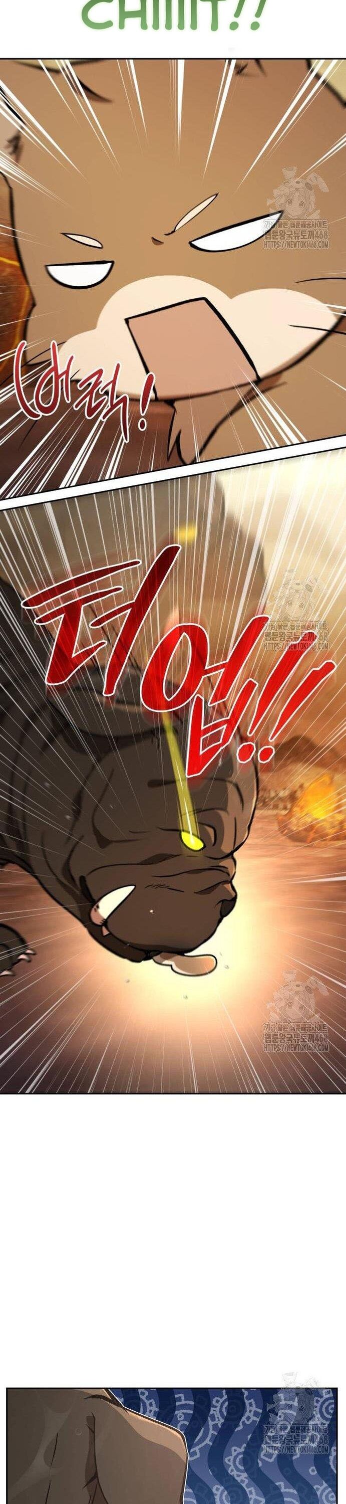 Trường Mẫu Giáo Thần Thú Chapter 17 - 16