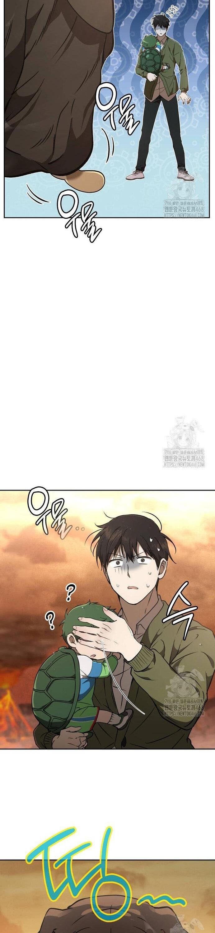 Trường Mẫu Giáo Thần Thú Chapter 17 - 17