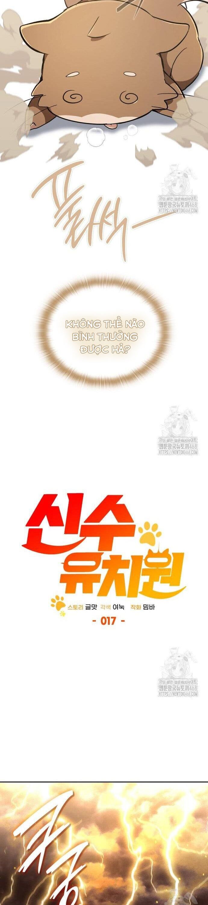 Trường Mẫu Giáo Thần Thú Chapter 17 - 28