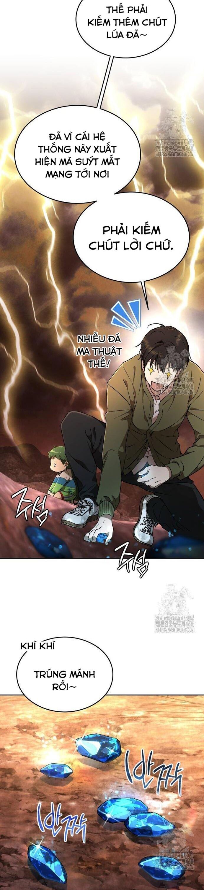 Trường Mẫu Giáo Thần Thú Chapter 17 - 30