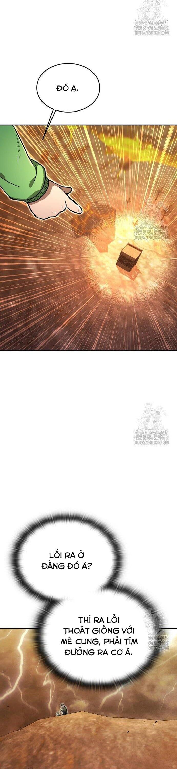 Trường Mẫu Giáo Thần Thú Chapter 17 - 32