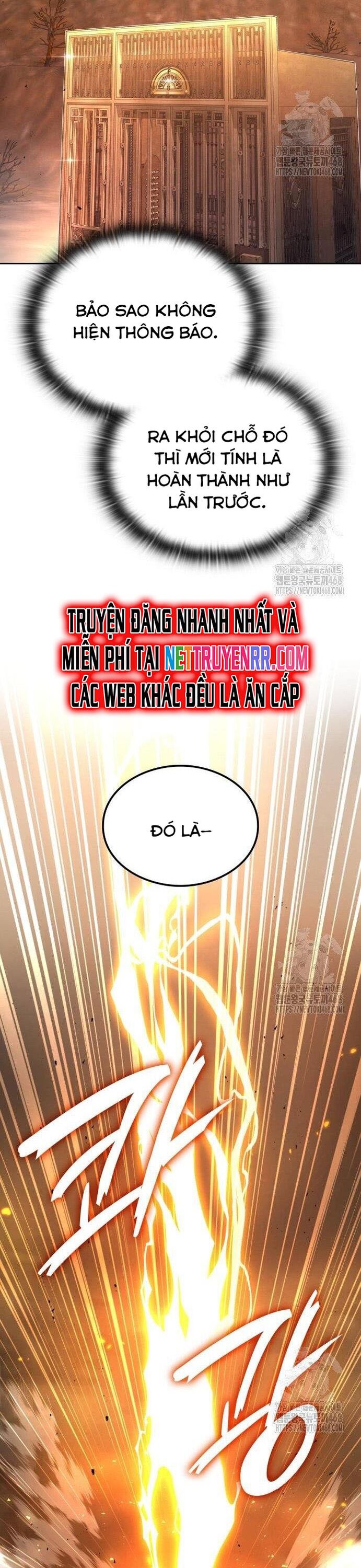 Trường Mẫu Giáo Thần Thú Chapter 17 - 33