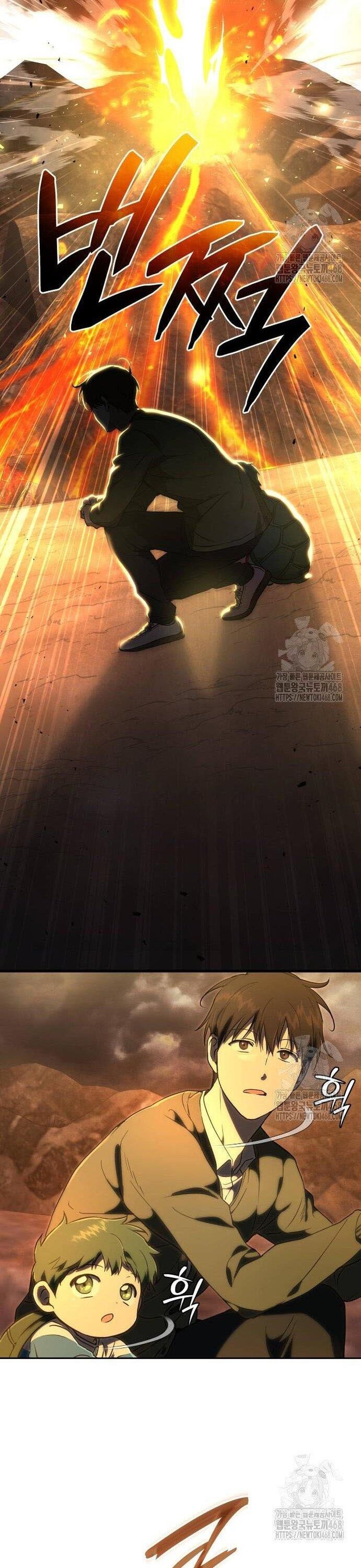 Trường Mẫu Giáo Thần Thú Chapter 17 - 34