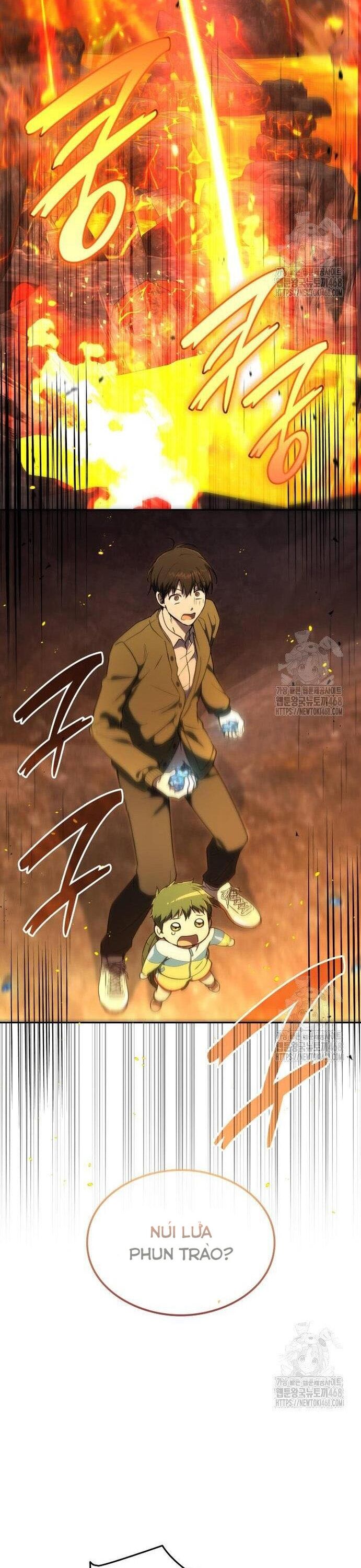 Trường Mẫu Giáo Thần Thú Chapter 17 - 37