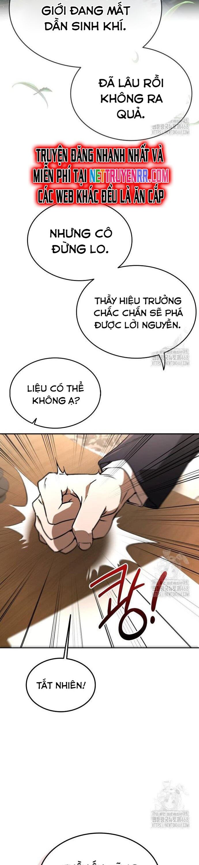 Trường Mẫu Giáo Thần Thú Chapter 17 - 52