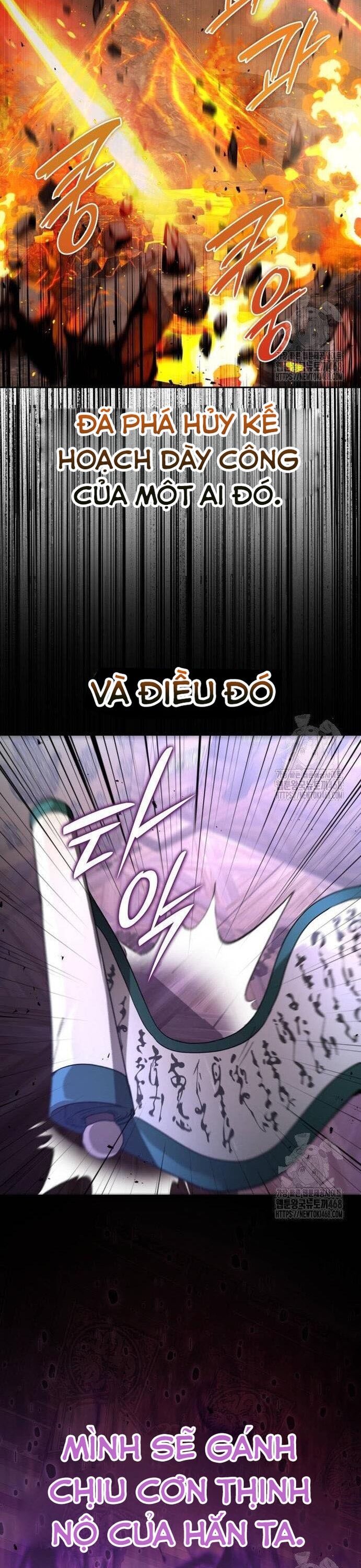 Trường Mẫu Giáo Thần Thú Chapter 17 - 59