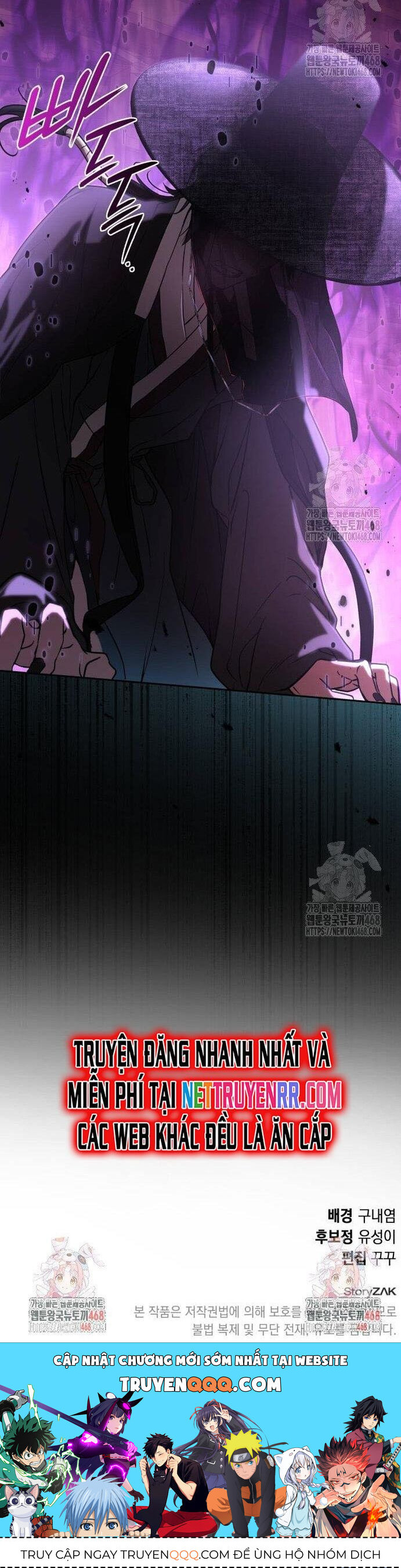 Trường Mẫu Giáo Thần Thú Chapter 17 - 60