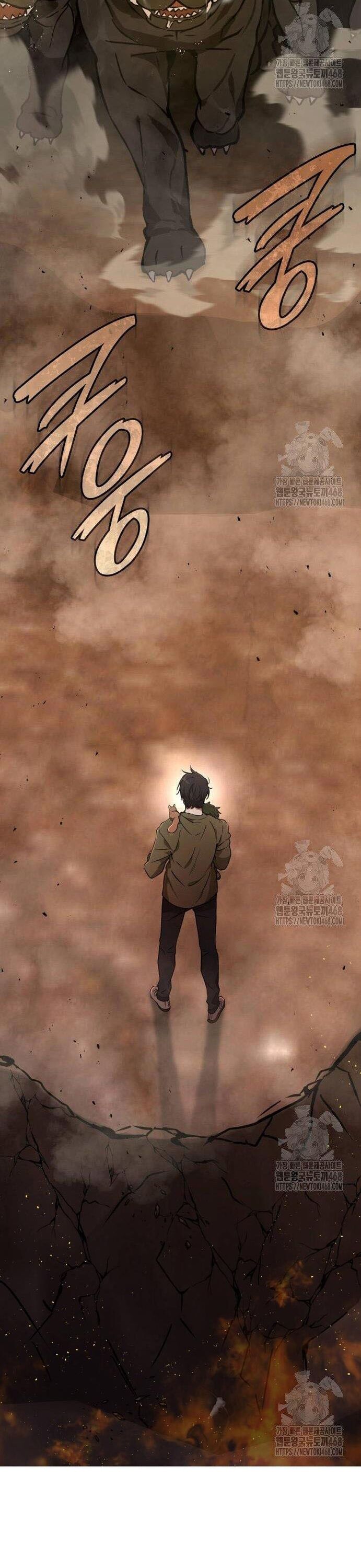 Trường Mẫu Giáo Thần Thú Chapter 17 - 10