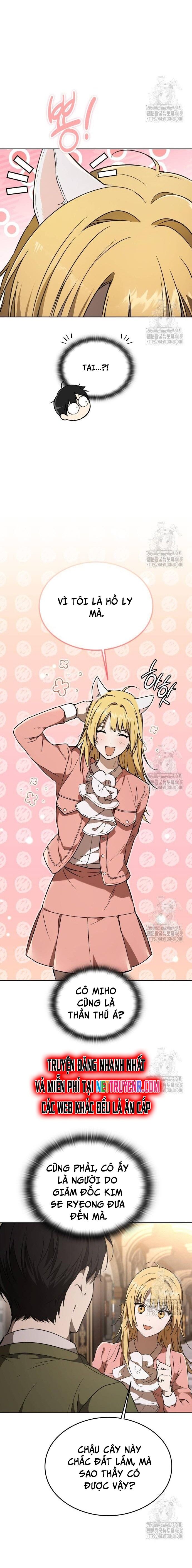 Trường Mẫu Giáo Thần Thú Chapter 18 - 7