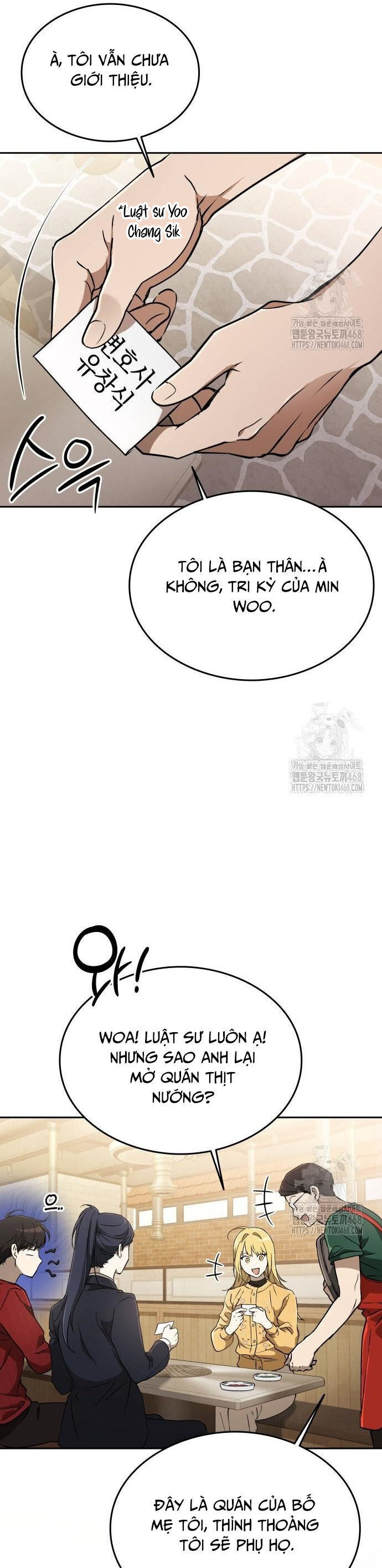 Trường Mẫu Giáo Thần Thú Chapter 19 - 11