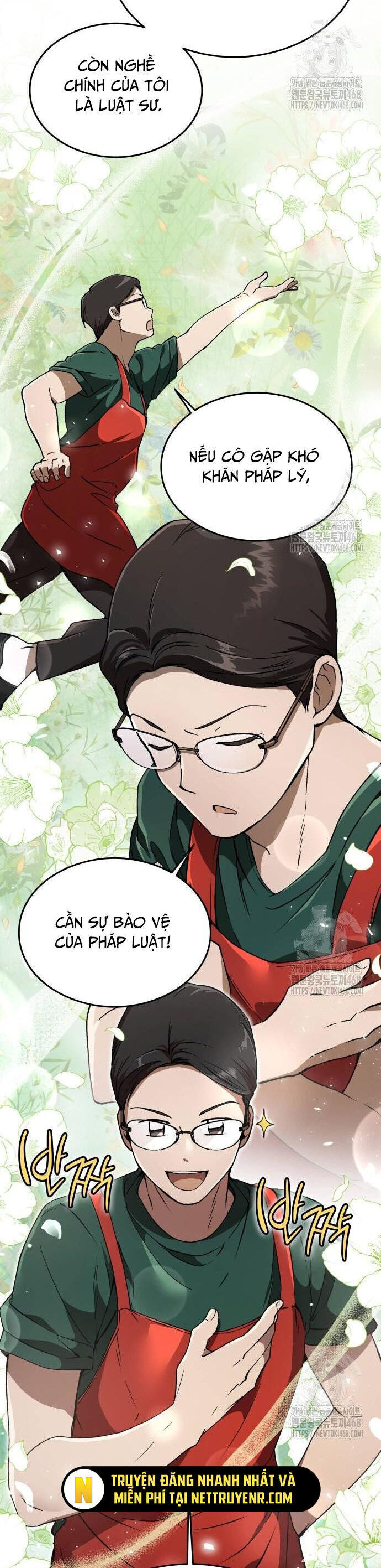 Trường Mẫu Giáo Thần Thú Chapter 19 - 12