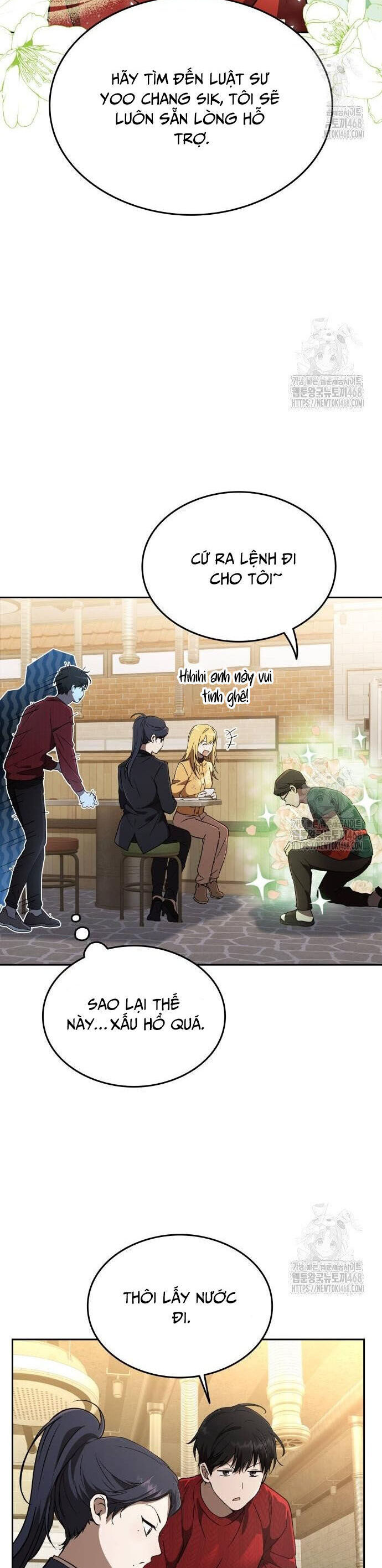 Trường Mẫu Giáo Thần Thú Chapter 19 - 13