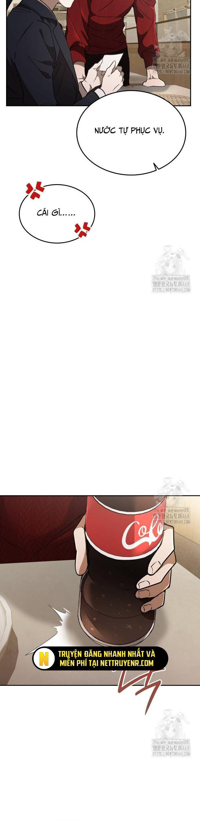 Trường Mẫu Giáo Thần Thú Chapter 19 - 14