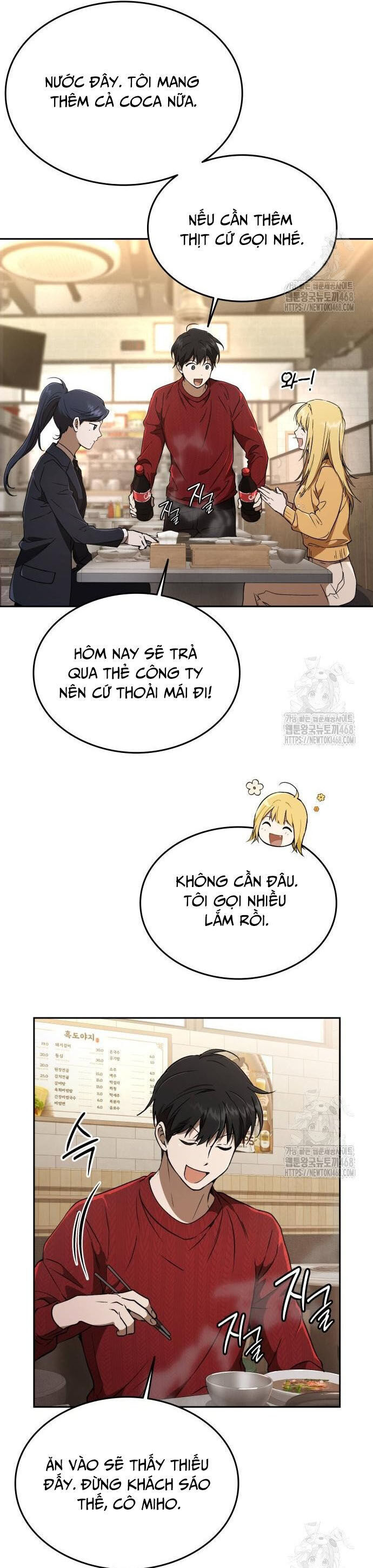 Trường Mẫu Giáo Thần Thú Chapter 19 - 15