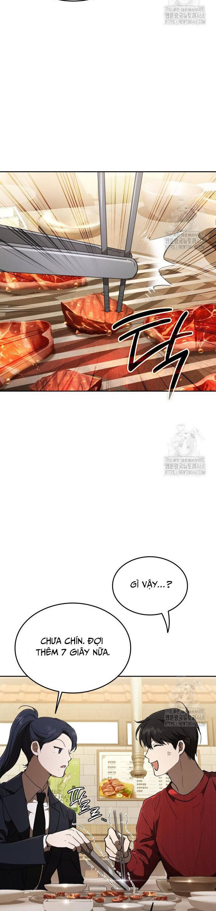 Trường Mẫu Giáo Thần Thú Chapter 19 - 16