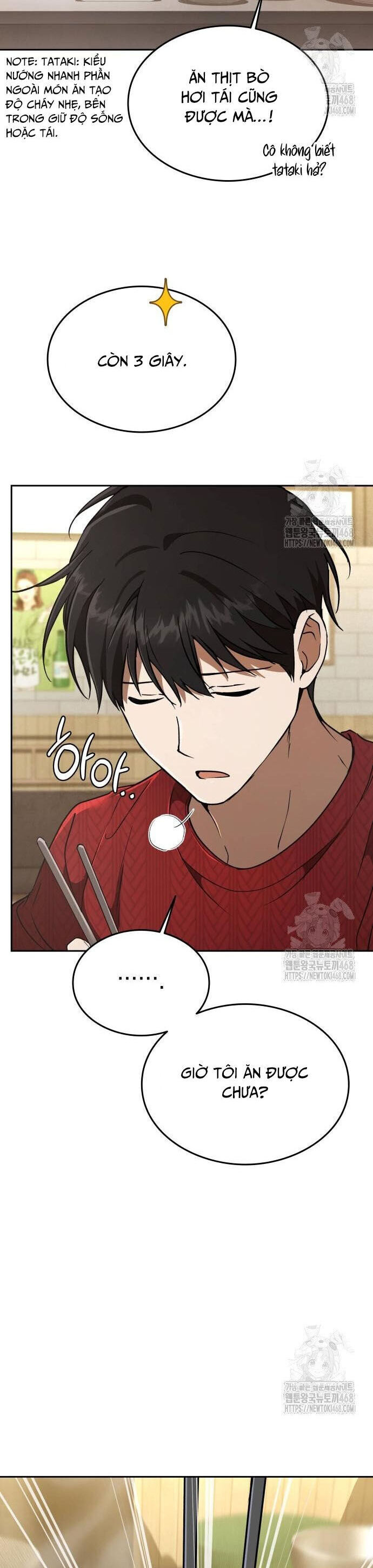 Trường Mẫu Giáo Thần Thú Chapter 19 - 17