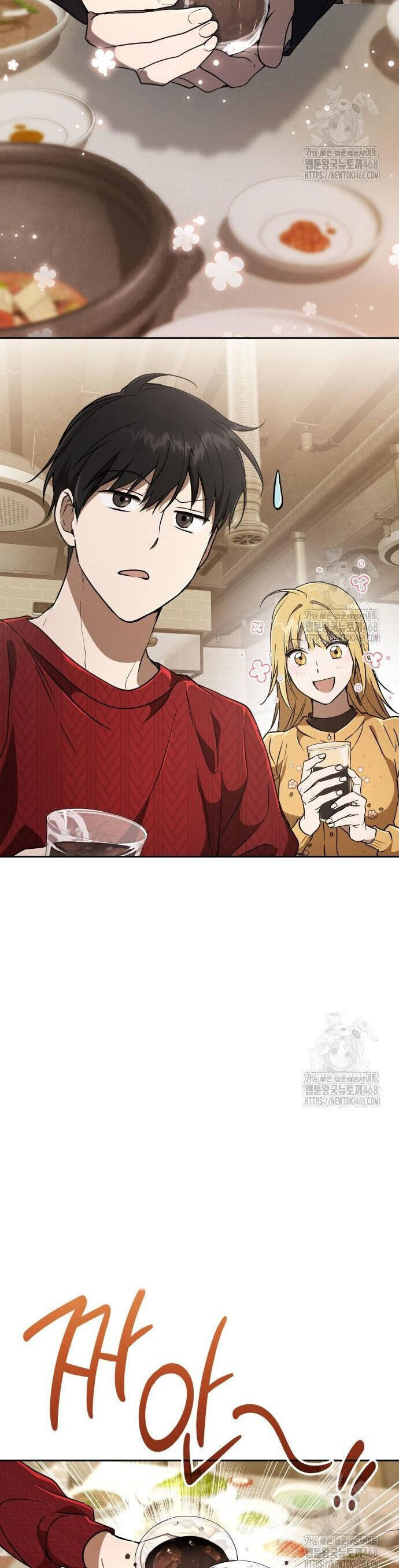 Trường Mẫu Giáo Thần Thú Chapter 19 - 20