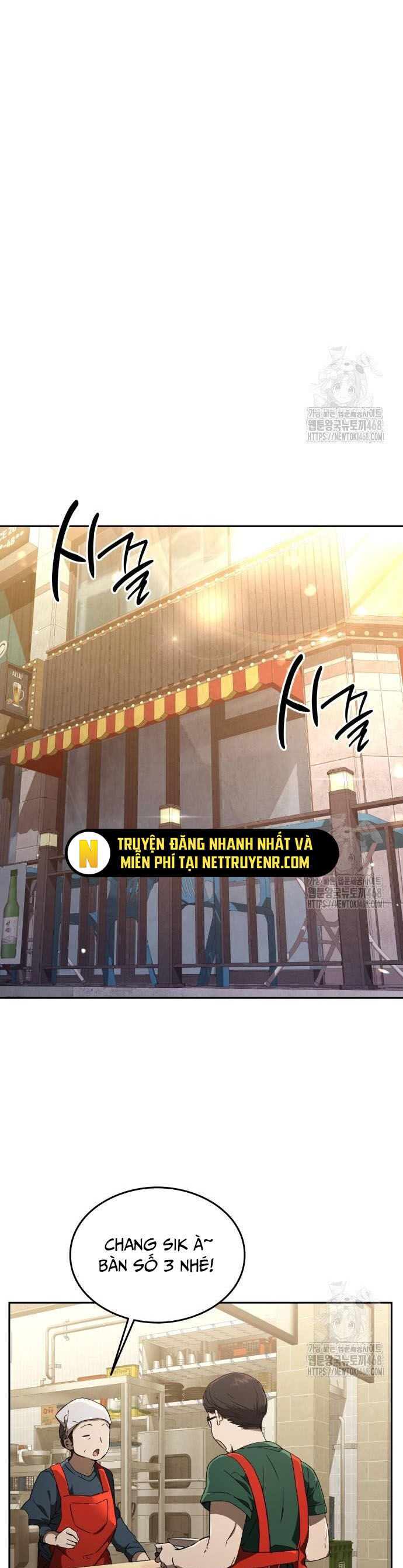 Trường Mẫu Giáo Thần Thú Chapter 19 - 3