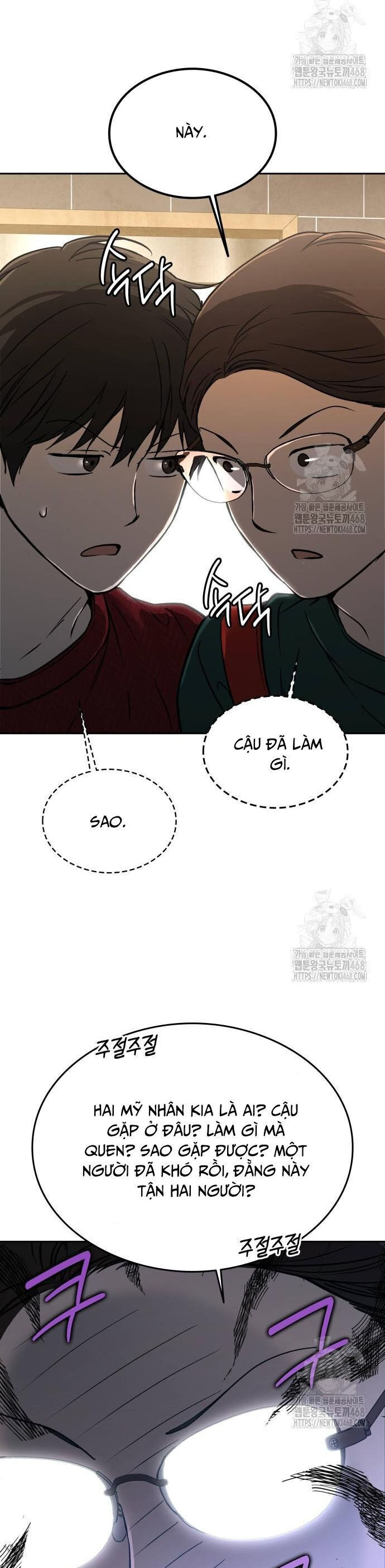 Trường Mẫu Giáo Thần Thú Chapter 19 - 8