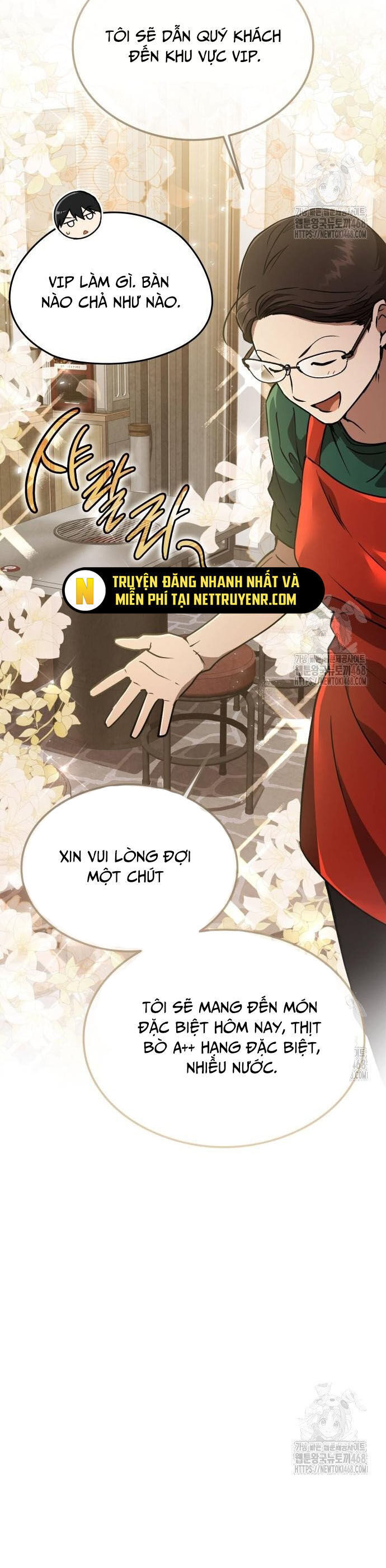 Trường Mẫu Giáo Thần Thú Chapter 19 - 10