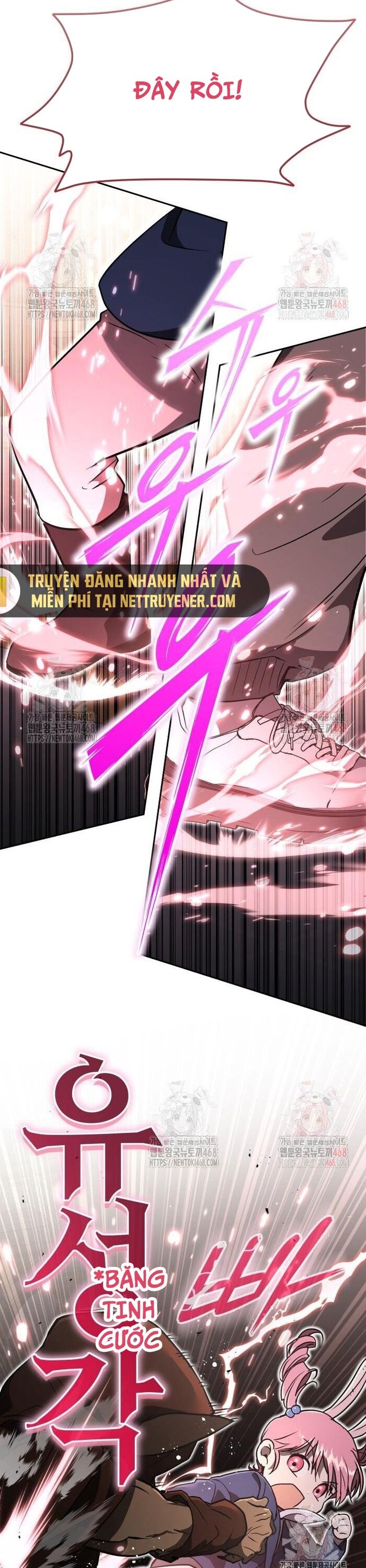 Trường Mẫu Giáo Thần Thú Chapter 21 - 12