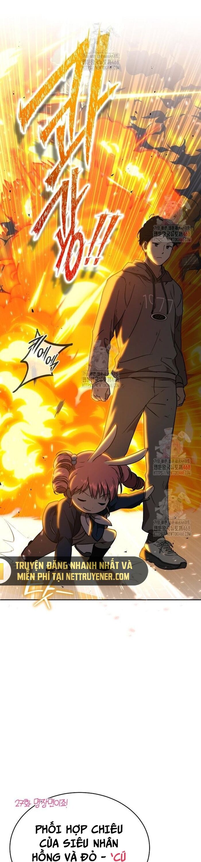 Trường Mẫu Giáo Thần Thú Chapter 21 - 14