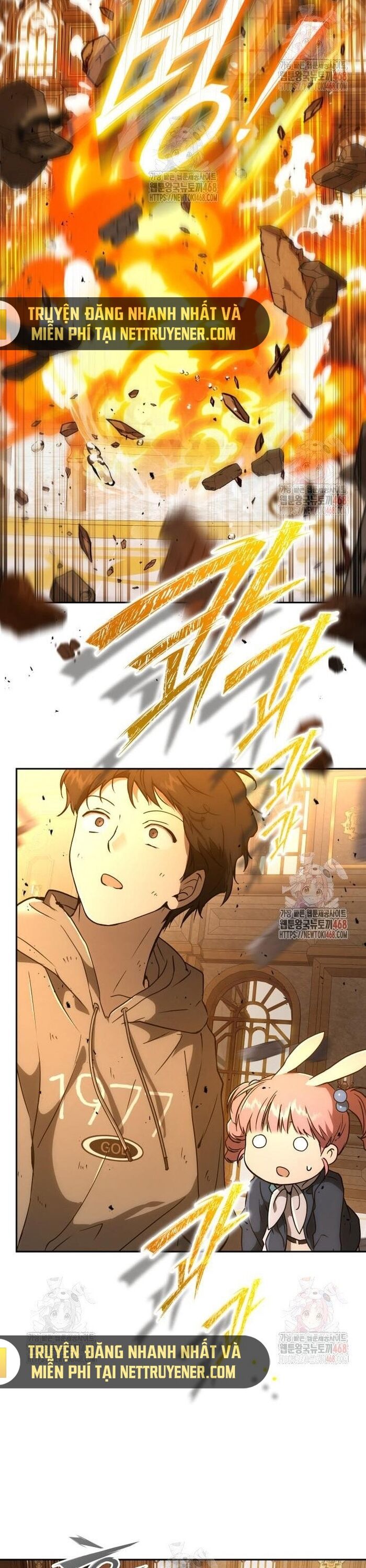 Trường Mẫu Giáo Thần Thú Chapter 21 - 19