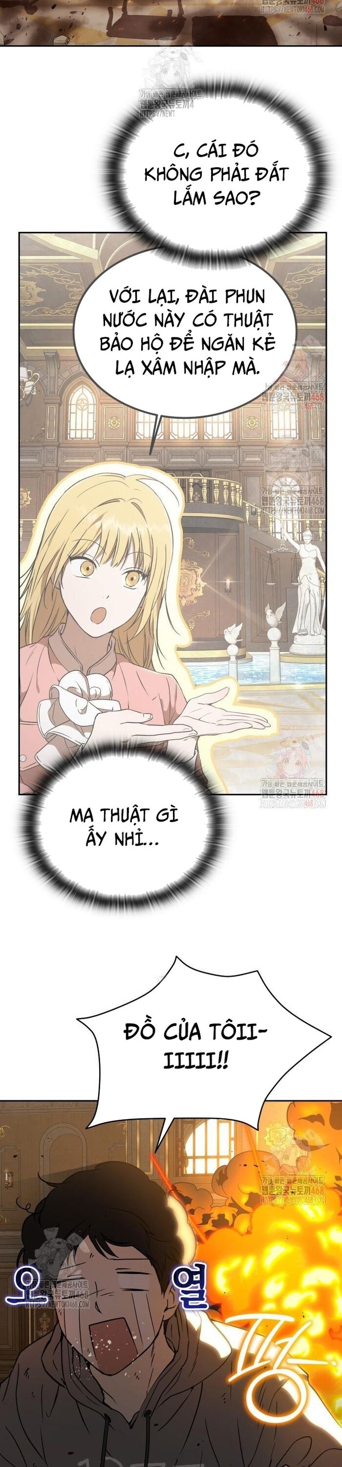 Trường Mẫu Giáo Thần Thú Chapter 21 - 21