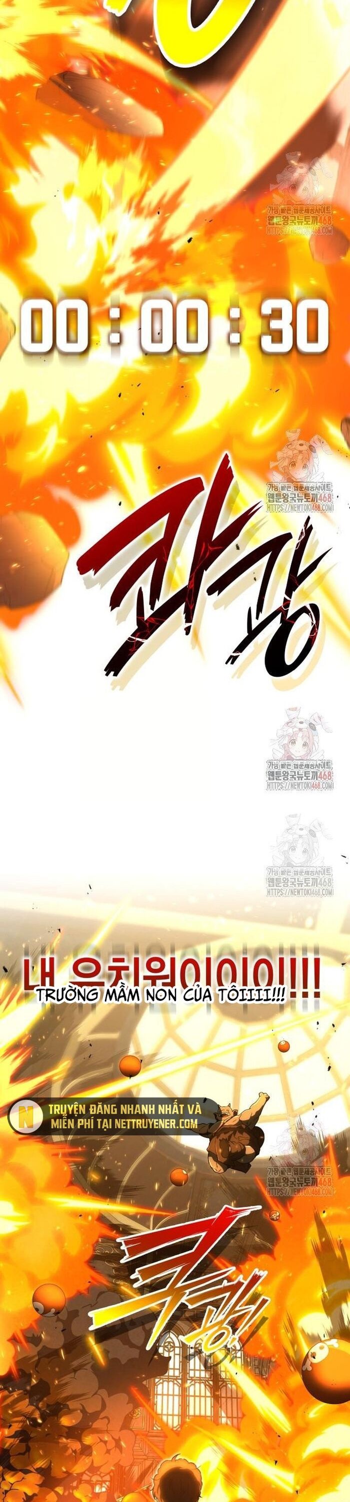 Trường Mẫu Giáo Thần Thú Chapter 21 - 25