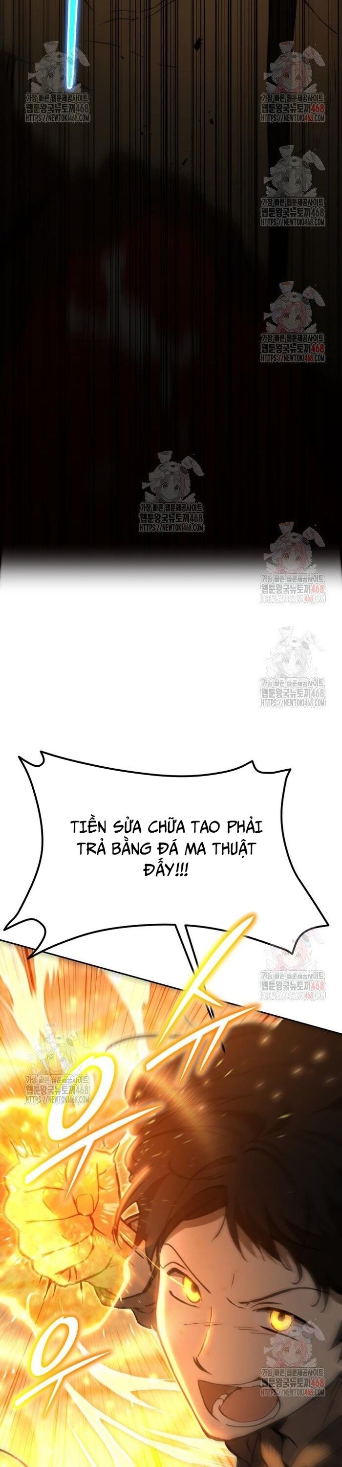 Trường Mẫu Giáo Thần Thú Chapter 21 - 32