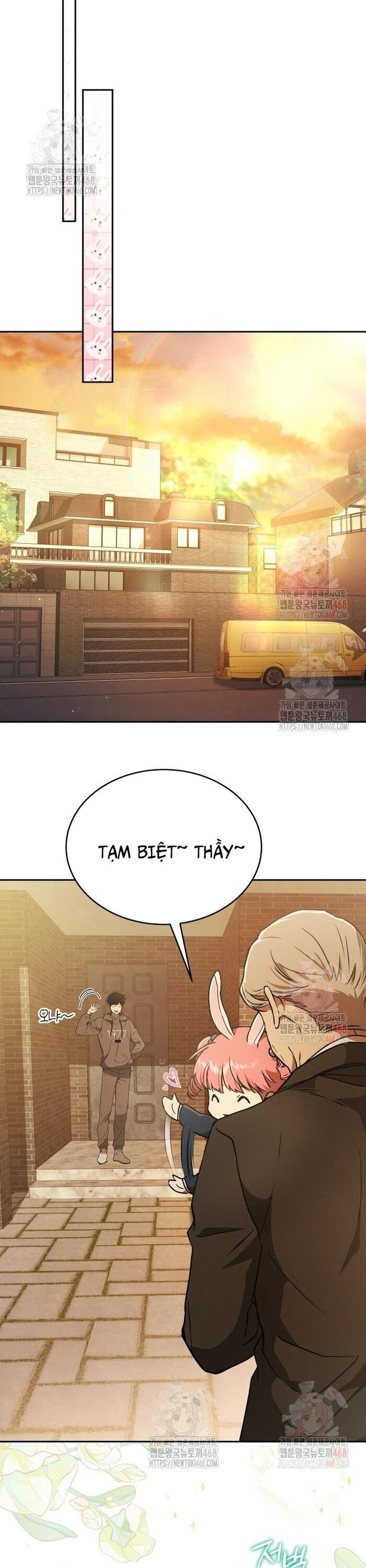 Trường Mẫu Giáo Thần Thú Chapter 21 - 39