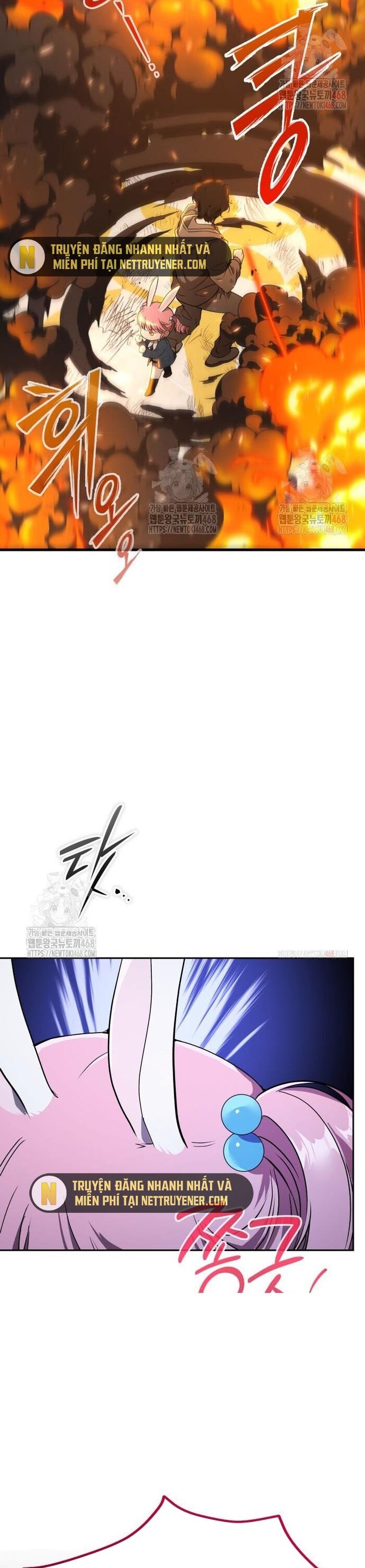 Trường Mẫu Giáo Thần Thú Chapter 21 - 5