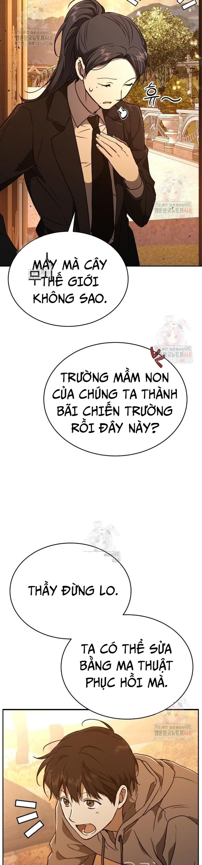 Trường Mẫu Giáo Thần Thú Chapter 21 - 44