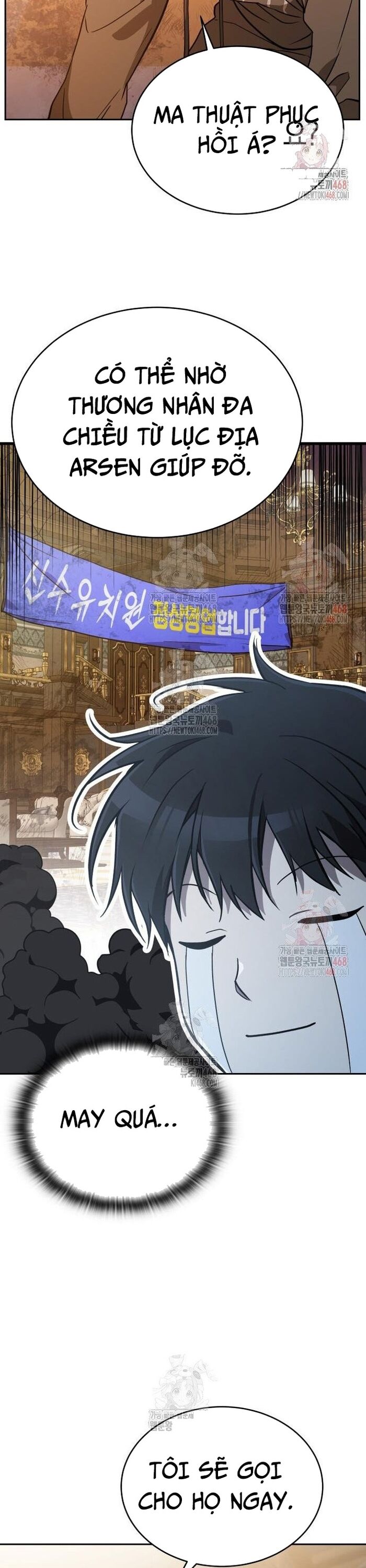 Trường Mẫu Giáo Thần Thú Chapter 21 - 45