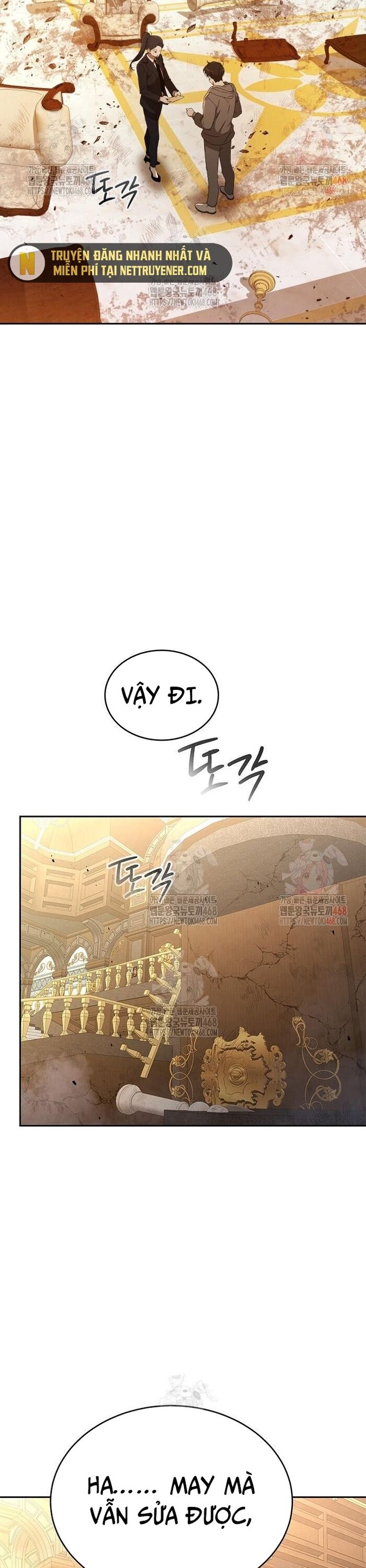 Trường Mẫu Giáo Thần Thú Chapter 21 - 47