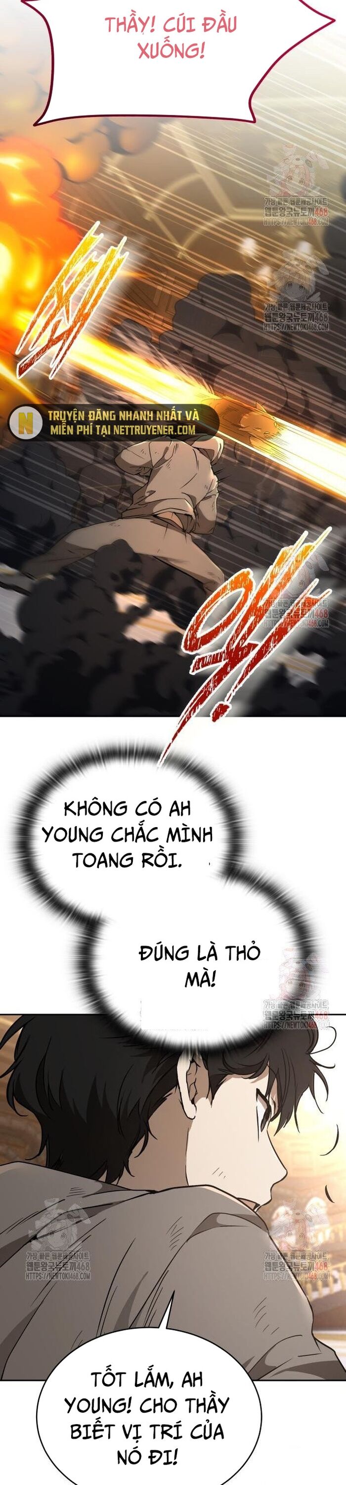 Trường Mẫu Giáo Thần Thú Chapter 21 - 6