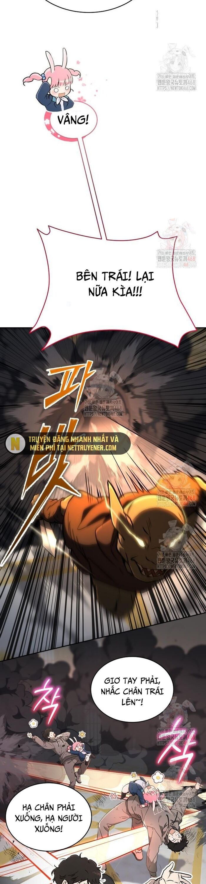 Trường Mẫu Giáo Thần Thú Chapter 21 - 7