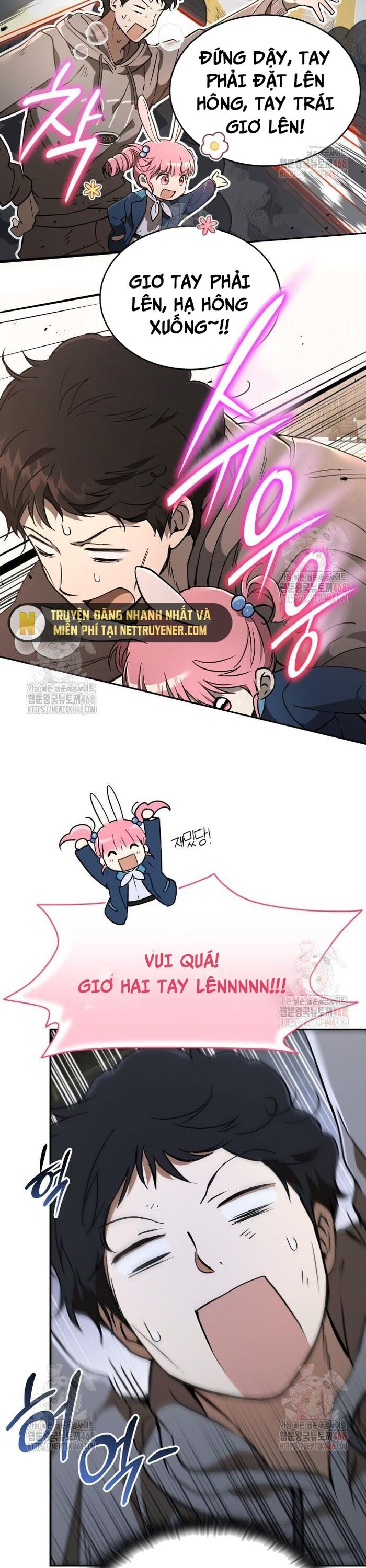 Trường Mẫu Giáo Thần Thú Chapter 21 - 8