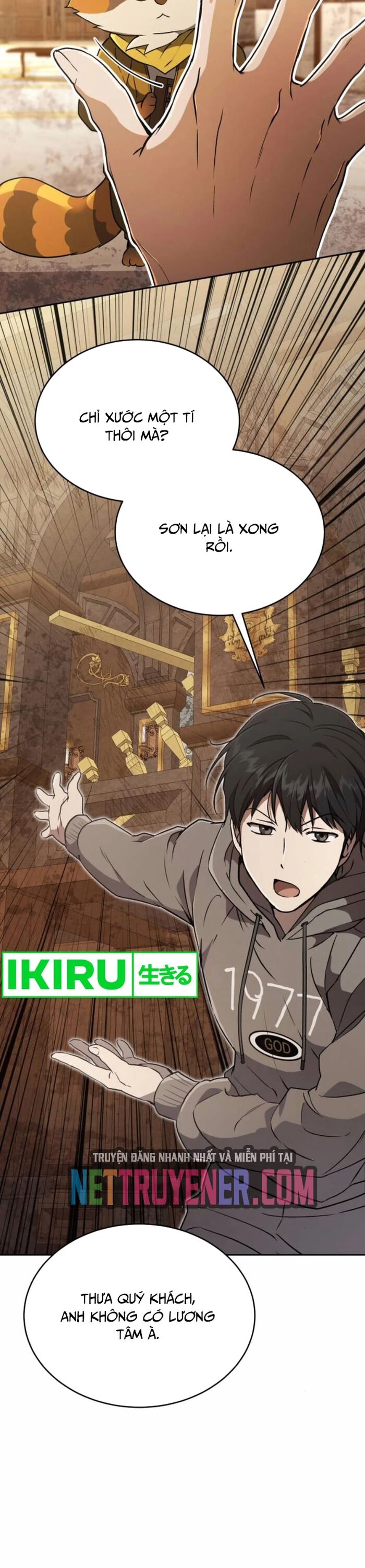 Trường Mẫu Giáo Thần Thú Chapter 22 - 11