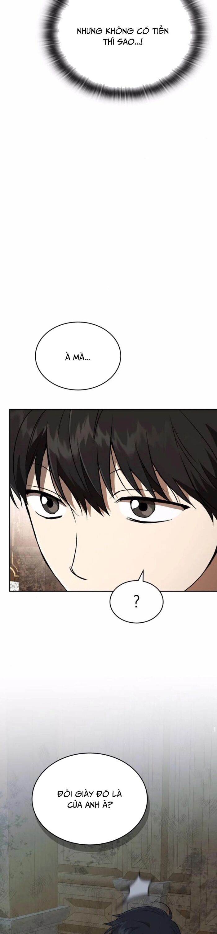 Trường Mẫu Giáo Thần Thú Chapter 22 - 14