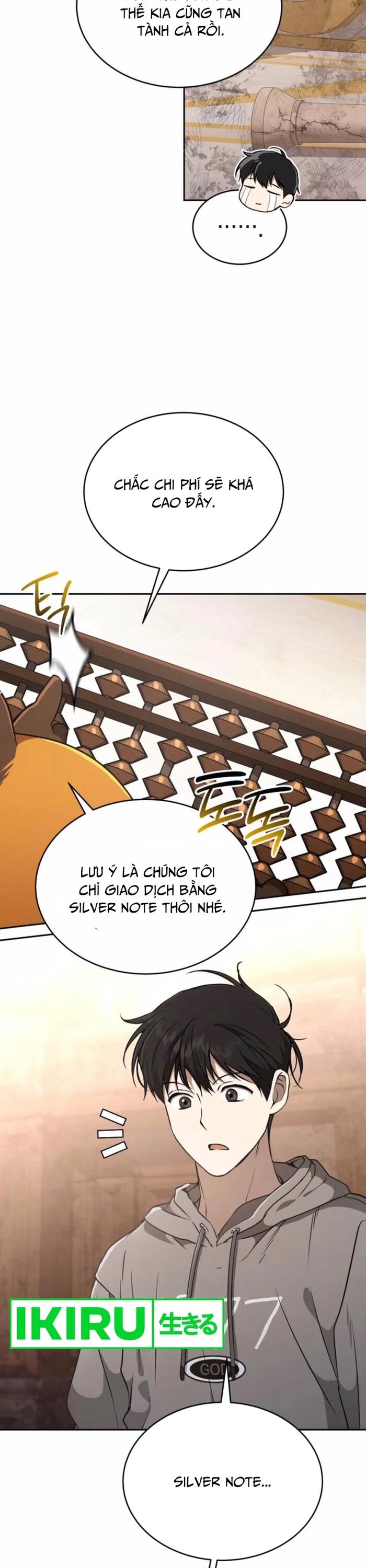 Trường Mẫu Giáo Thần Thú Chapter 22 - 4