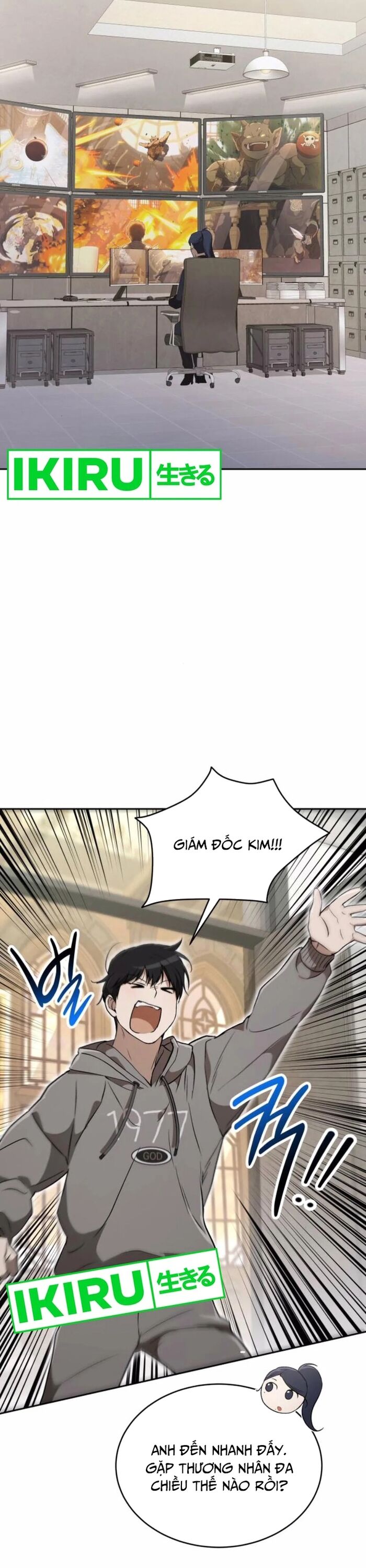 Trường Mẫu Giáo Thần Thú Chapter 22 - 36