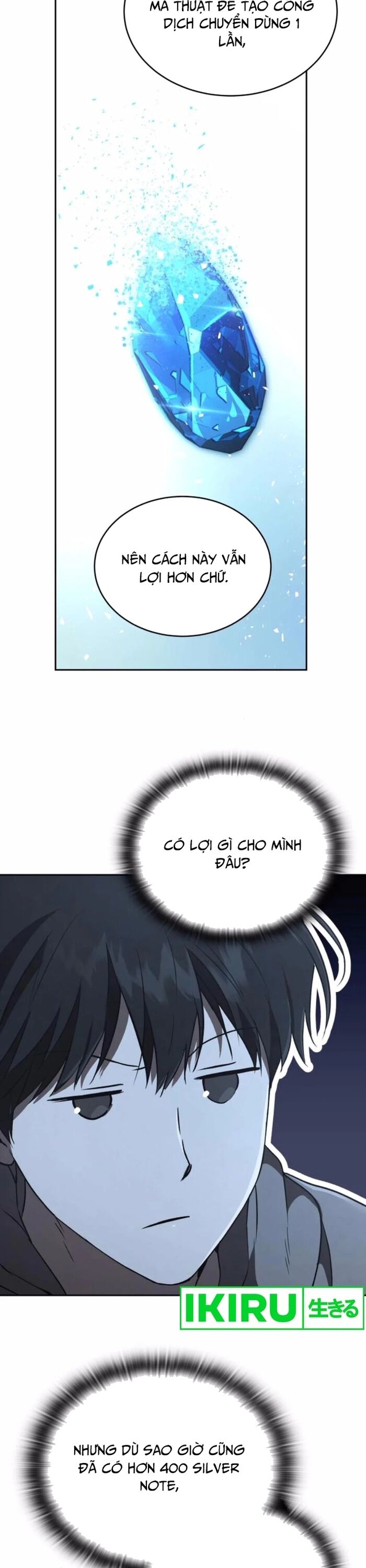 Trường Mẫu Giáo Thần Thú Chapter 22 - 42