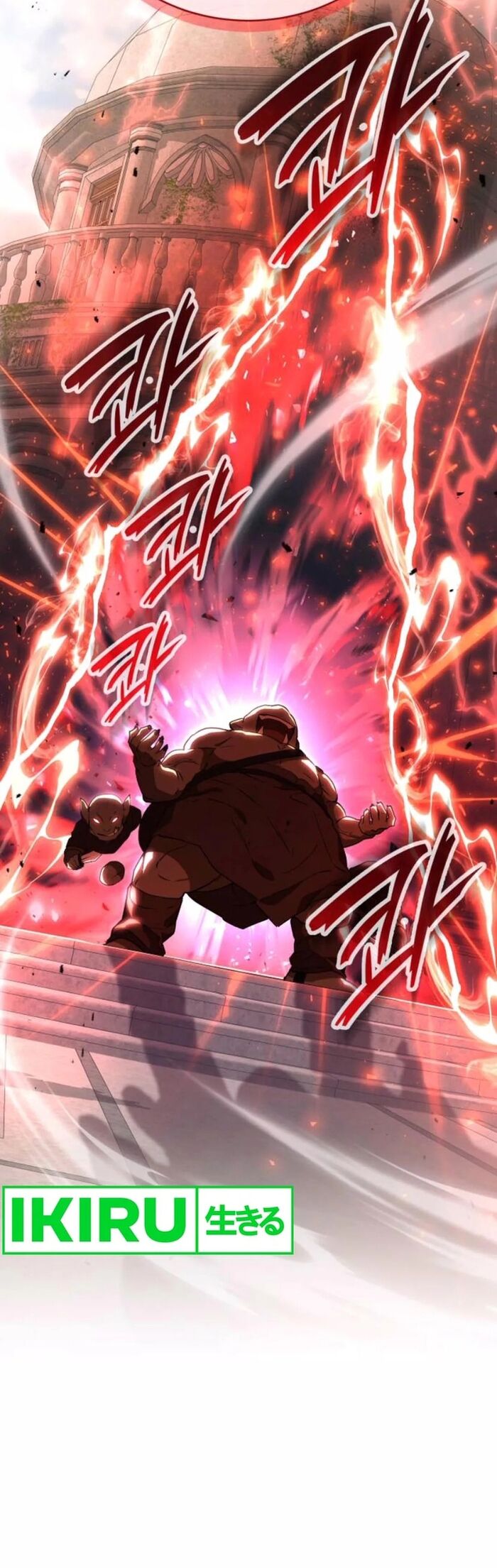 Trường Mẫu Giáo Thần Thú Chapter 22 - 46