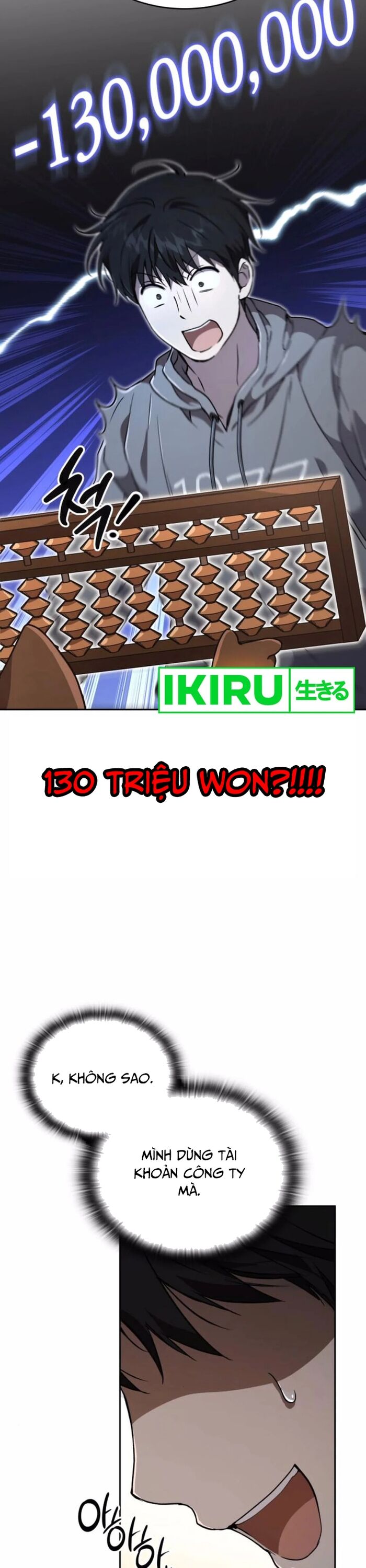 Trường Mẫu Giáo Thần Thú Chapter 22 - 7