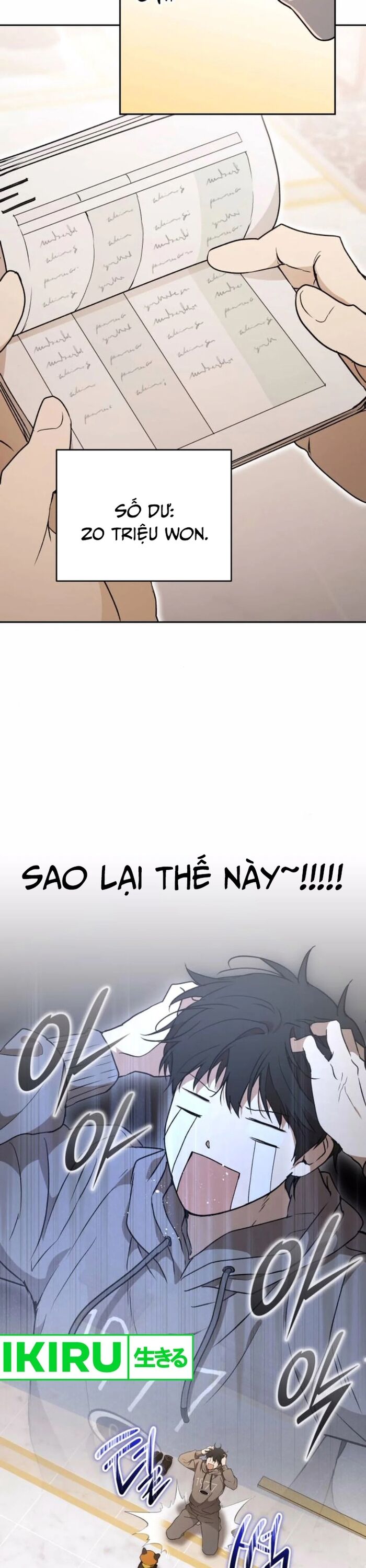 Trường Mẫu Giáo Thần Thú Chapter 22 - 8