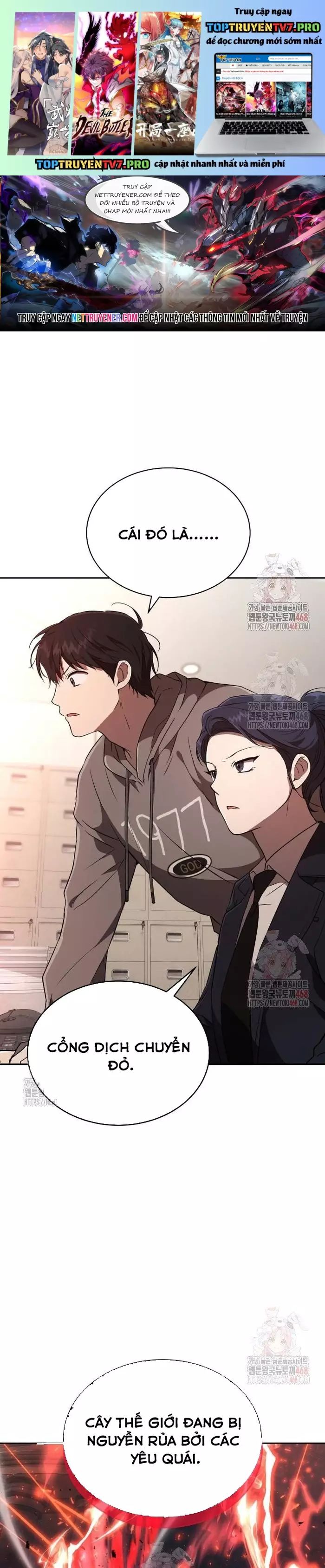 Trường Mẫu Giáo Thần Thú Chapter 23 - 1