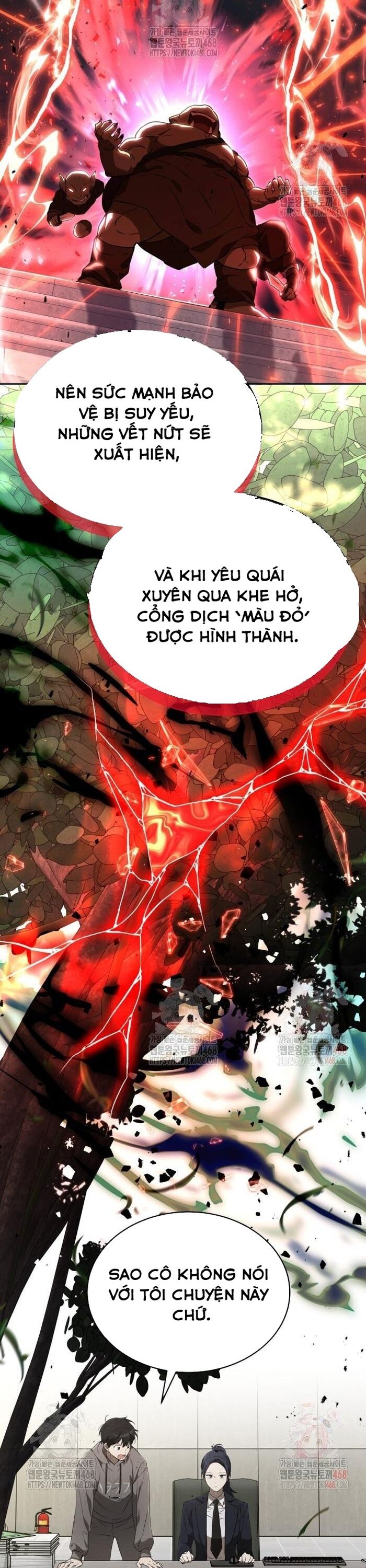 Trường Mẫu Giáo Thần Thú Chapter 23 - 2