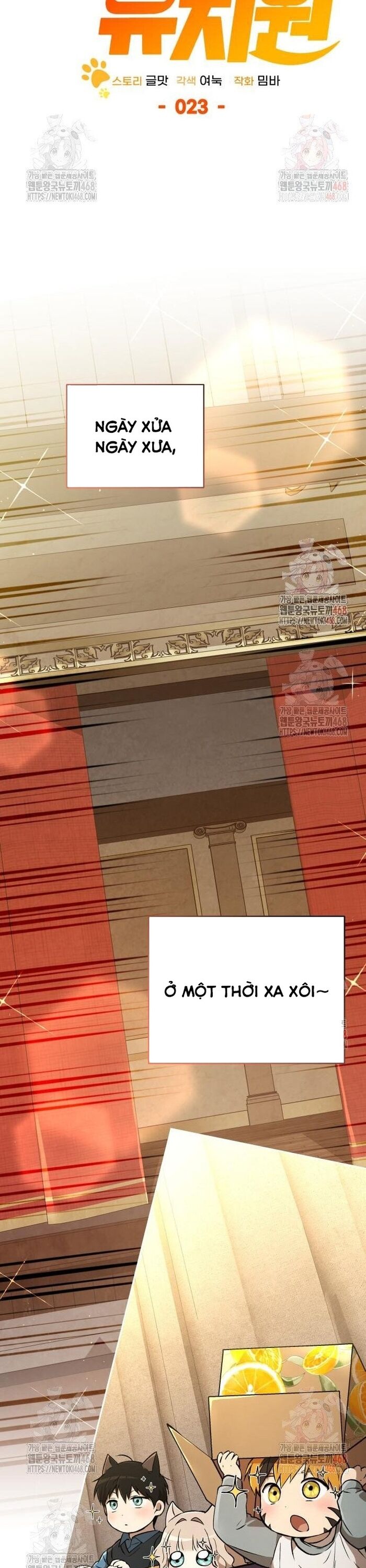 Trường Mẫu Giáo Thần Thú Chapter 23 - 12